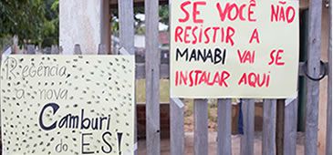 26082014_manabi_apoen_20200308-121400_1.jpg